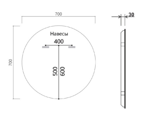 Зеркало Vincea LED, 70х70 см,с LED/ЛЕД-подсветкой, круглое, с антизапотеванием, выключатель сенсорный, с диммером,  для ванны