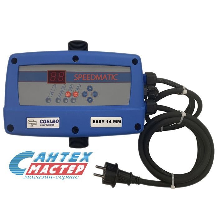 Блок управления насосом Coelbo Speedmatic Easy 14 MM с частотным регулированием, электронный, автоматика для скважины