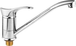 Смеситель для кухни/мойки Accoona, однорычажный, поворотный, керамический, длина излива 220 мм, цинк, цвет хром