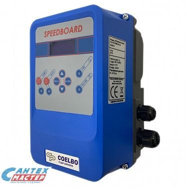 Блок управления насосом Coelbo Speedboard 1010 MT с частотным регулированием, электронный, автоматика для скважины