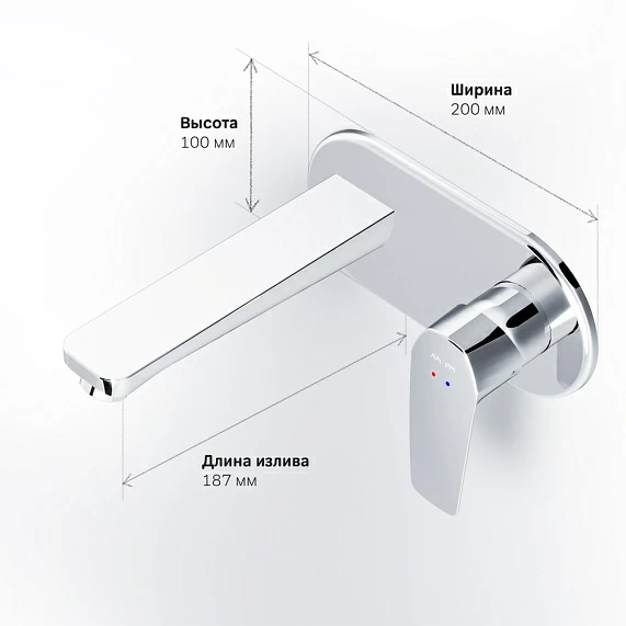 Смеситель для раковины Am.Pm Gem встраиваемый, однорычажный, излив средний, длина 187 мм, керамический, латунь, цвет хром, хромированный, вертикальный, однозахватный