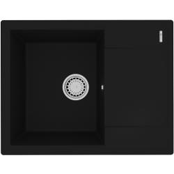 Мойка кухонная Lemark IMANDRA 640, 50х64х19,7 см, врезная, кварцгранит, прямоугольная, цвет антрацит, без отверстия под смеситель, с крылом, оборачиваемая, слив-перелив, врезная в столещницу, для кухни Мойка кухонная Lemark IMANDRA 640, 50х64х19,7 см, врезная, кварцгранит, прямоугольная, цвет антрацит, без отверстия под смеситель, с крылом, оборачиваемая, слив-перелив, врезная в столещницу, для кухни