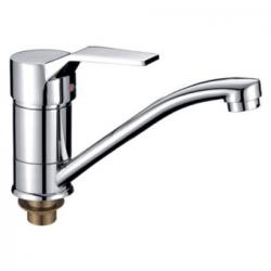 Смеситель для кухни/мойки LEDEME, однорычажный, поворотный, латунный, длина излива 154 мм, латунь, цвет хром