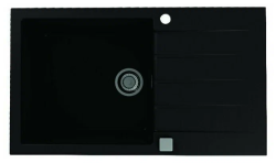 Мойка кухонная ALVEUS GRANITAL CADIT 40 CARBON-G91 86х50х20 см, врезная/встраиваемая сверху, с крылом, искусственный гранит, прямоугольная, цвет карбон, с отверстием под смеситель, в комплекте с сифоном 1132823