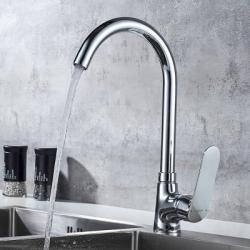 Смеситель для кухни/мойки LEDEME, однорычажный, поворотный, латунный, длина излива 180 мм, латунь, цвет хром