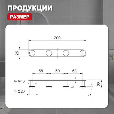 Крючок четвертной Raglo R300.054.03 настенный, нержавеющая сталь, форма округлая, для полотенец/халатов, в ванную/туалет/душевую кабину, цвет сатин золотой