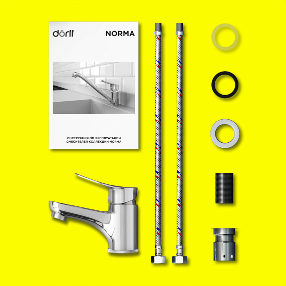 Смеситель для раковины Dorff Norma однорычажный, излив короткий, длина 84.5 мм, керамический, латунь, цвет хром, без донного клапана