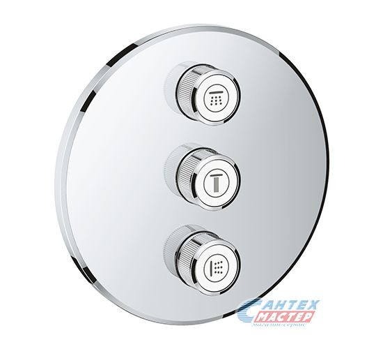Вентиль для смесителя Grohe Grohtherm SmartControl на 3 выхода хром 29122000