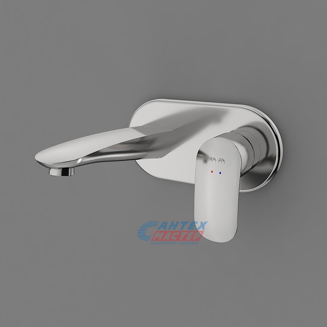 Смеситель для раковины Am.Pm Like встраиваемый, однорычажный, излив средний, длина 165 мм, керамический, латунь, цвет хром, хромированный, вертикальный, однозахватный