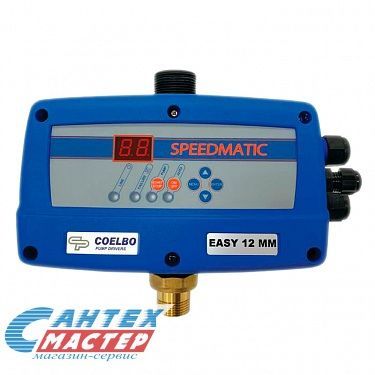 Блок управления насосом Coelbo Speedmatic Easy 12 MM/10MT с частотным регулированием, электронный, автоматика для скважины