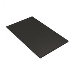 Разделочная доска Omoikiri CB-Sintesi-L-GB для мойки, 500х300 мм, для кухонных моек, прямоугольная, высокопрочный пластик, цвет графит, подходит для кухонных моек Omoikiri, устанавливается на чашу/крыло мойки, для кухни