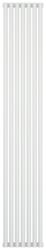 Радиатор отопления Сунержа Эстет-11 1800х315 7 секций, цвет белый, универсальное подключение, нержавеющая сталь, трубчатый