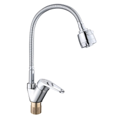 Смеситель для кухни/мойки VIEIR, однорычажный, поворотный, керамический, гибкий излив, длина излива 198 мм, латунь, цвет хром