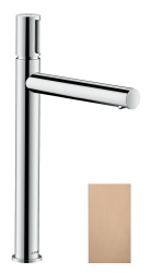 Смеситель для раковины/умывальника Axor Uno Select 260, однорычажный, фиксированный излив, длина излива 19,8 см, керамический, латунь, цвет шлифованное красное золото, с незапираемым сливным набором