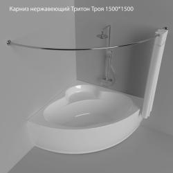 Карниз Тритон для ванны Троя 1500х1500 нержавеющая сталь, хром Щ0000052871