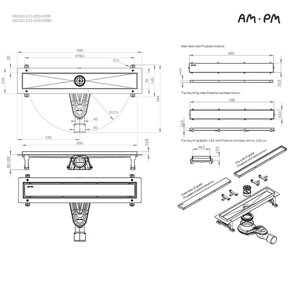 Душевой трап (лоток) AM.PM MasterFlow 500 мм комбинированный затвор с черной матовой решеткой, под плитку, выходная труба 40/50 мм, линейный