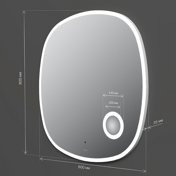 Зеркало AM.PM X-Joy 80, 80х80 см, с LED/ЛЕД-подсветкой, округлое, с ИК-сенсорным выключателем, с косметическим зеркалом, для ванны, навесное/подвесное/настенное