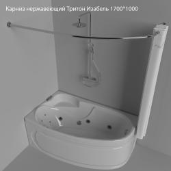 Карниз Тритон для ванны Изабель 1700х1000 нержавеющая сталь, хром Щ0000052811