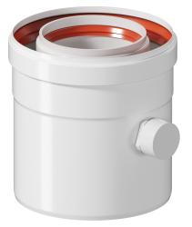 Конденсатоотводчик коаксиальный Okseler D80/125 универсальный