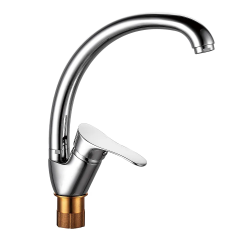 Смеситель для кухни/мойки VIEIR, однорычажный, поворотный, керамический, длина излива 225 мм, латунь, цвет хром