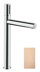 Смеситель для раковины/умывальника Axor Uno Select 260, однорычажный, фиксированный излив, длина излива 19,8 см, керамический, латунь, цвет полированное красное золото, с незапираемым сливным набором