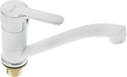 Смеситель для кухни/мойки Accoona, однорычажный, поворотный, керамический, длина излива 210 мм, цинк, цвет белый