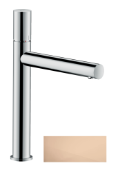 Смеситель для раковины/умывальника Axor Uno 200, однорычажный, с рукояткой zero, фиксированный излив, длина излива 19,8 см, керамический, латунь, цвет полированное красное золото, с незапираемым сливным набором