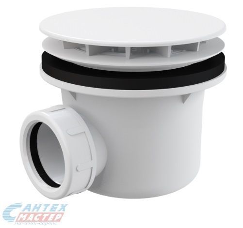 Сифон Alcaplast для душевой кабины D90 белый A49B