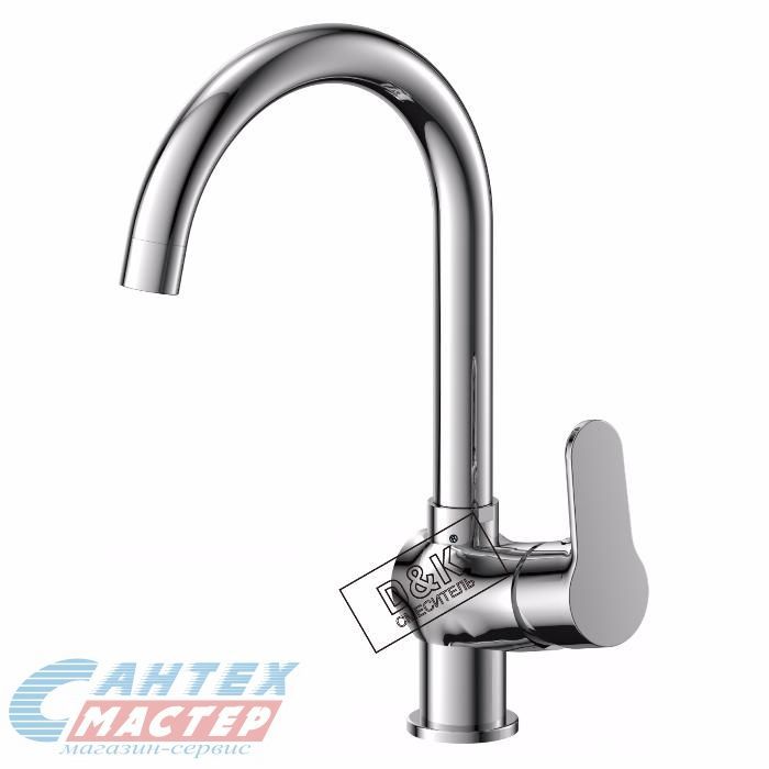 Смеситель для кухни/мойки D&K Marx Rhein однорычажный, керамический, с высоким изливом, длина 234 мм, поворотный, латунь, цвет хром, ёлочка, кухонный, хромированный, вертикальный, кран, комплект, сантехника, водопроводные, размер, характеристики