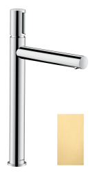 Смеситель для раковины/умывальника Axor Uno Select 260, однорычажный, фиксированный излив, длина излива 19,8 см, керамический, латунь, цвет шлифованное золото, с незапираемым сливным набором