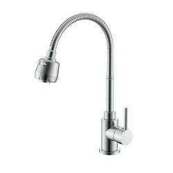 Смеситель для кухни/мойки Splenka S201.47 однорычажный, поворотный/гибкий излив, керамический, высота 214 мм, длина 201 мм, нержавеющая сталь, цвет хром