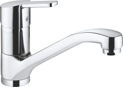 Смеситель для кухни/мойки KLUDI LOGO NEO, однорычажный, поворотный, латунный,  длина излива 200 мм, латунь, цвет хром