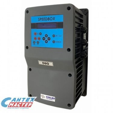 Блок управления насосом Coelbo Speedbox DUO с частотным регулированием, электронный, автоматика для скважины