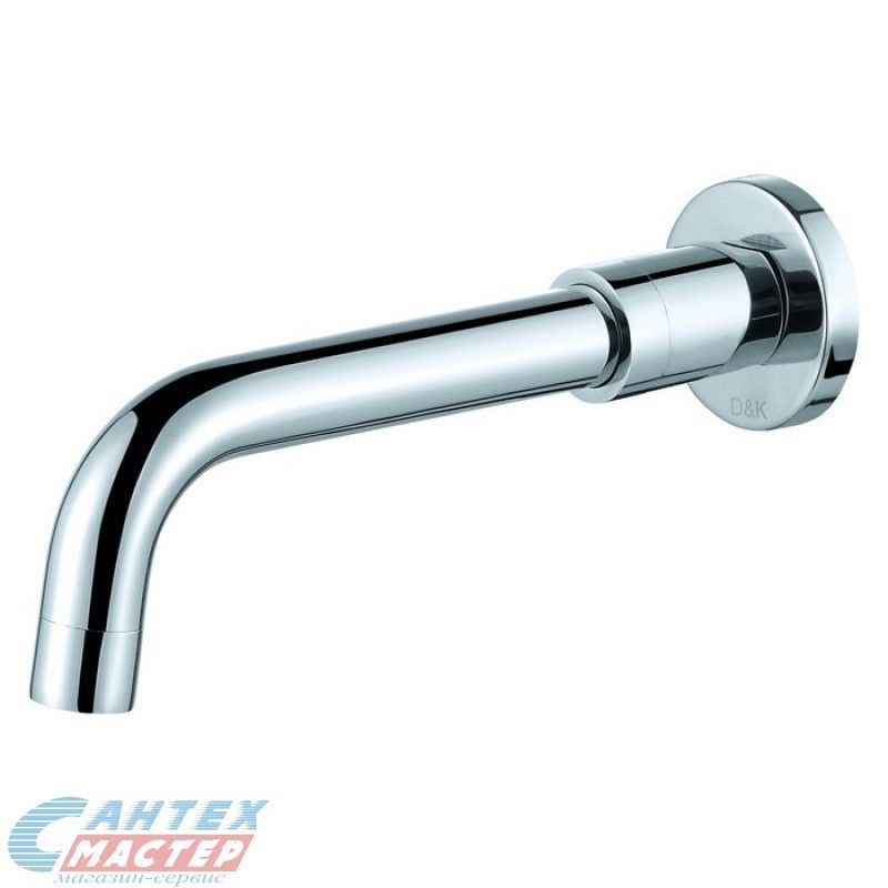 Излив D&K 200 мм настенный, латунь, хром, округлый, с аэратором, l-образный, встраиваемый/встроенный, для смесителя/ванны/ванной/душевой