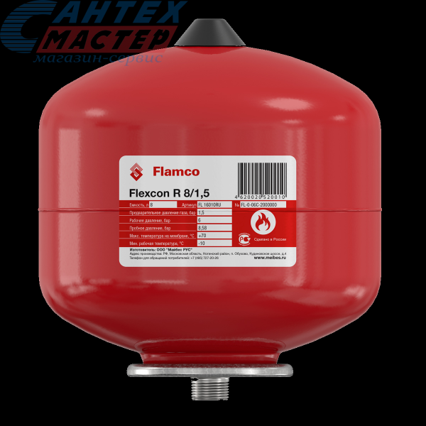 Бак расширительный 12 л (красный) Flamco Flexcon R 1,5-6 бар без ножек, на стену, вертикальный, круглый, мембранный, накопительный, настенный, для воды, антифриза, системы водяного отопления закрытого типа