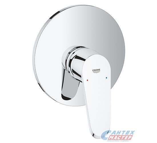 Смеситель для душа Grohe Eurodisc Cosmopolitan однорычажный, скрытого монтажа, керамический, настенный, без излива/шланга/лейки, латунь хром