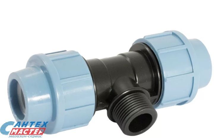 Тройник ПНД 40х1 1/4" нр х20 мм Unipump, переходной, пластиковый, полипропилен, пэ, фитинг компрессионный (обжим) для труб