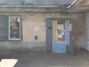пр. Гражданский д.84 пр. Гражданский д.84