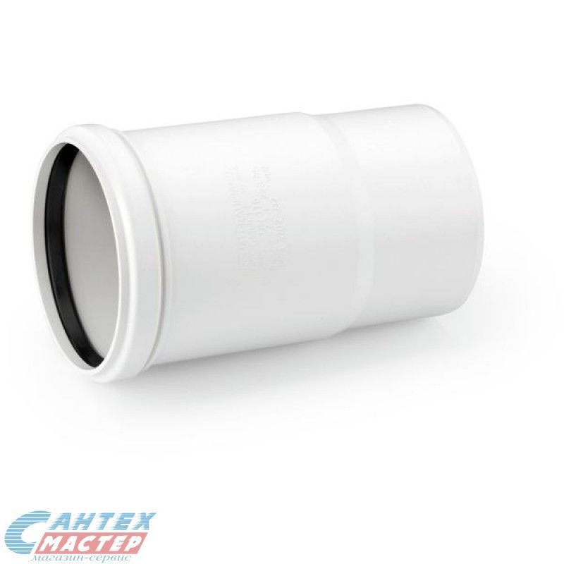 Патрубок компенсационный пп 110. Компенсационный патрубок dn125. Муфта компенсационная 110 политэк. Патрубок компенсационный 50. Компенсационный патрубок 110 канализационный.