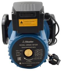 Насос циркуляционный Okseler GRS 40-13F 220V фланцевый, с мокрым ротором, Ду 40" L 250 мм, напор 12,8 м.,15,8 м³/ч, 10 бар для принудительной циркуляции жидкости по замкнутому контуру