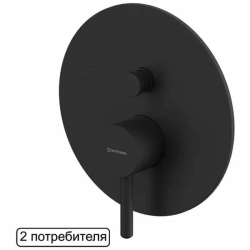 Смеситель для душа Whitecross Y, однорычажный, встраиваемый, латунь, без излива, керамический, цвет черный матовый, скрытого монтажа