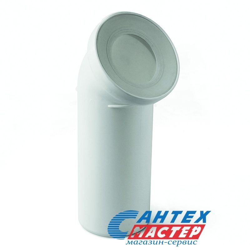 Присоединение к унитазу D110*45°, Tmax=95°C, ГОСТ:32414-2013, Polytron Comfort, Арт. 498043