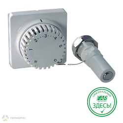 Термостатическая головка с выносным жидкостным датчиком управления, 7-28°С, капиляр 2 м FT 1800