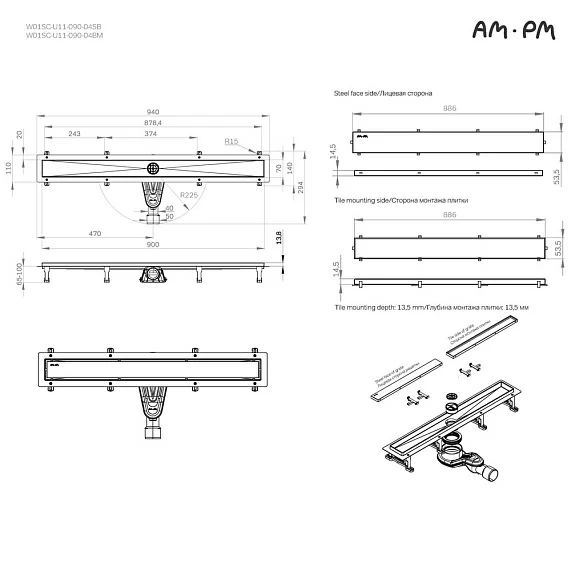 Душевой трап (лоток) AM.PM MasterFlow 900 мм комбинированный затвор с черной матовой решеткой, под плитку, выходная труба 40/50 мм, линейный
