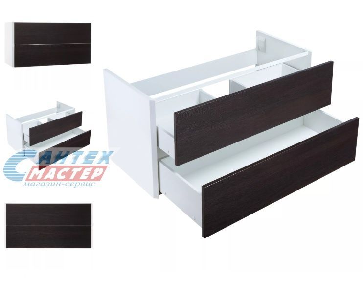 Тумба Акватон Брук 80 подвесная под раковину с двумя ящиками дуб феррара для ванны 1A202001BCDF0