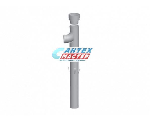 Переход для дымоходов Wolf с DN110 на DN160 с трубой (2 м) и распоркой, коаксиальный, газовых котлов отопления (Вольф)