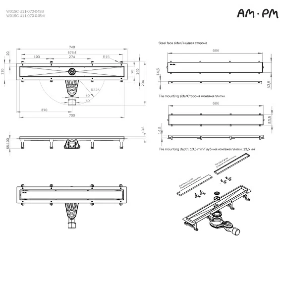 Душевой трап (лоток) AM.PM MasterFlow 700 мм комбинированный затвор с черной матовой решеткой, под плитку, выходная труба 40/50 мм, линейный
