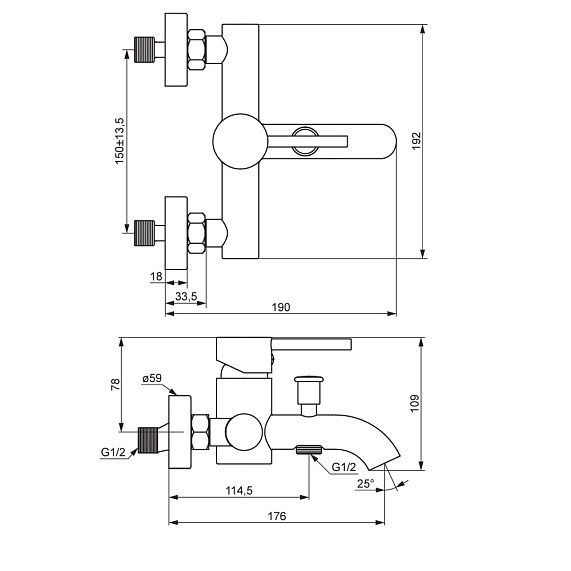 Смеситель для ванны/душа Damixa Scandinavian Pure однорычажный, настенный, излив короткий, длина 176 мм, без шланга/лейки, латунь, цвет розовое золото