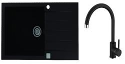 Сет мойка+смеситель ALVEUS для кухни №50 GRANITAL, мойка CADIT 40 CARBON-G91 арт 1132031 86x50x20 см, врезная, с крылом, искусственный гранит, прямоугольная, цвет карбон, смеситель GENESIS Kati CARBON-G91 арт 1129177 однорычажный