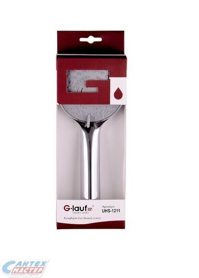 Лейка для душа G-lauf 3-режимная в блистерной упаковке серый хром UHS-1211